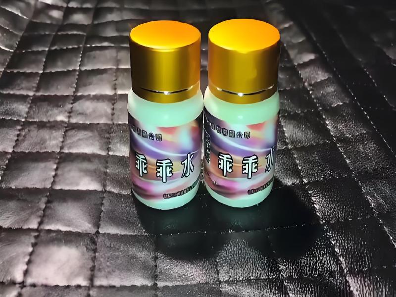 女士专用红蜘蛛6-PB型号